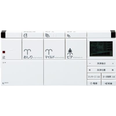 inax トイレ リモコン 354（DIY、工具）の商品一覧 通販 - Yahoo