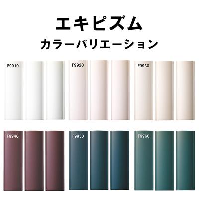 ホームデザイン - デザイン内装壁タイル|Yahoo!ショッピング ホームデザイン - デザイン内装壁タイル|Yahoo!ショッピング