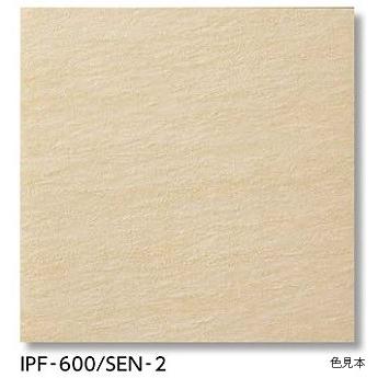 LIXIL LIXIL(INAX) 外装床タイル ストーンエッジII 床用 600mm角