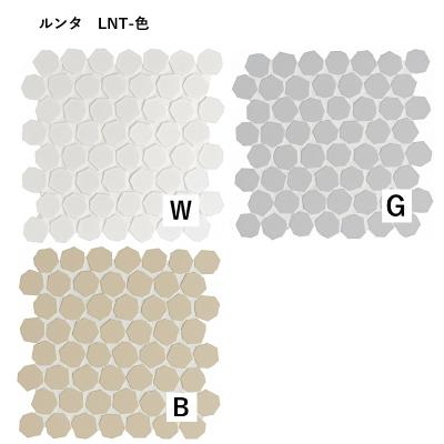 平田タイルのおすすめ人気商品一覧 通販 - Yahoo!ショッピング