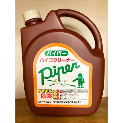 リスロン（洗剤）｜掃除用具 | キッチン、日用品、文具 のおすすめ人気