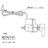 TCA320　TOTO　便器洗浄ユニット　右ハンドル用　4.8L洗浄便器用（ピュアレストEX・QR・MR・CS597系　用）ウォシュレット部品 | ホームデザイン