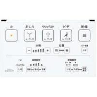 toto ウォシュレット tcf6531（TOTO）のおすすめ人気商品一覧 通販 