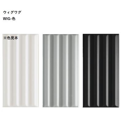 タイル 75mm角の商品一覧 通販 - Yahoo!ショッピング タイル 75mm角の商品一覧 通販 - Yahoo!ショッピング