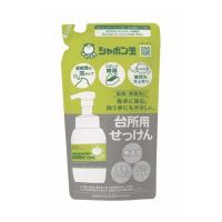 【あわせ買い1999円以上で送料お得】シャボン玉せっけん 台所用せっけん 泡タイプ つめかえ用 275ml | ホームライフ ヤフー店