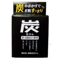 【あわせ買い1999円以上で送料お得】ジュン・コスメティック ジュンラブ 炭石けんR 100g ( 4964653101537 ) | ホームライフ ヤフー店