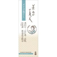 【あわせ買い1999円以上で送料お得】日本盛 米ぬか美人 メイク落とし 100g | ホームライフ ヤフー店