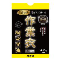 【あわせ買い1999円以上で送料お得】カネヨ 匠の技 作業衣専用洗剤 4.2kg | ホームライフ ヤフー店