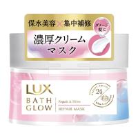 【あわせ買い1999円以上で送料お得】ユニリーバ LUX ラックス バスグロウ リペアアンドシャイン リペアマスク 185g | ホームライフ ヤフー店