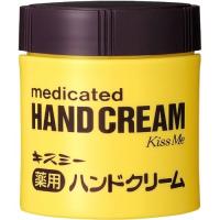 (あわせ買い1999円以上で送料お得)伊勢半 キスミー 薬用ハンドクリーム ( ボトル ) 75g 医薬部外品 ( 4901433070911 ) | ホームライフ ヤフー店