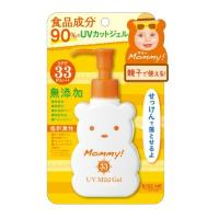 (あわせ買い1999円以上で送料お得)伊勢半 キスミー kiss me マミー UVマイルドジェルN 100g SPF33PA+++ 低刺激性 | ホームライフ ヤフー店