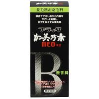 【あわせ買い1999円以上で送料お得】ブラック加美乃素NEO 無香料 150ml | ホームライフ ヤフー店