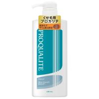 【あわせ買い1999円以上で送料お得】プロカリテ ストレートメイクシャンプーc ラージ 600ml | ホームライフ ヤフー店