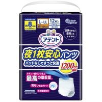 【あわせ買い1999円以上で送料お得】アテント 夜1枚安心パンツ パッドなしでずっと快適 L~LL 男女共用 12枚入 | ホームライフ ヤフー店