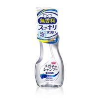 【あわせ買い1999円以上で送料お得】ソフト99 メガネのシャンプー 除菌EX 無香料200ML | ホームライフ ヤフー店