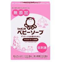 【あわせ買い1999円以上で送料お得】シャボン玉 ベビーソープ 固形タイプ 100g | ホームライフ ヤフー店