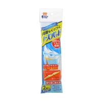 【あわせ買い1999円以上で送料お得】フィッティ 何度もくっつくノーズパッド 男女兼用 2個入 | ホームライフ ヤフー店