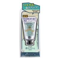 (あわせ買い1999円以上で送料お得)シービック 直ヌリストーン 無香料 薬用デオナチュレ さらさらクリーム 45g | ホームライフ ヤフー店