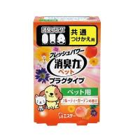 【あわせ買い1999円以上で送料お得】フレッシュパワー消臭力 プラグタイプ つけかえ用 ペット用 フルーティーガーデンの香り 20ml | ホームライフ ヤフー店