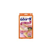 【あわせ買い1999円以上で送料お得】ムシューダ 1年間有効 引き出し・衣装ケース用 32個 | ホームライフ ヤフー店