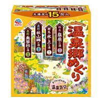 【あわせ買い1999円以上で送料お得】アース製薬 温泉郷めぐり 15包入 薬用入浴剤 | ホームライフ ヤフー店