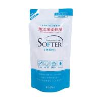 【あわせ買い1999円以上で送料お得】無添加柔軟剤 つめかえ用 450ml | ホームライフ ヤフー店