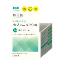 【あわせ買い1999円以上で送料お得】クラシエ 肌美精 大人のニキビ対策 薬用美白クリーム 50g | ホームライフ ヤフー店