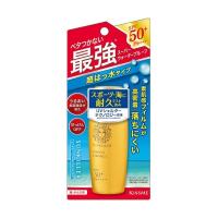 【あわせ買い1999円以上で送料お得】伊勢半 サンキラー パーフェクトストロングZ 顔・からだ用 日やけ止め 30ml | ホームライフ ヤフー店