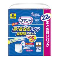 【あわせ買い1999円以上で送料お得】大王製紙 アテント 昼1枚 安心 パンツ 長時間 快適プラス L 男女共用 22枚入 | ホームライフ ヤフー店