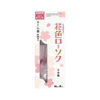 【あわせ買い1999円以上で送料お得】日本香堂 花色ローソク さくら型 約80本入 | ホームライフ ヤフー店