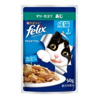 (あわせ買い1999円以上で送料お得)ネスレ ピュリナ フィリックス パウチ やわらかグリル 成猫用 ゼリー仕立て あじ 50g キャットフード | ホームライフ ヤフー店