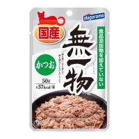 【あわせ買い1999円以上で送料お得】はごろもフーズ 無一物 パウチ かつお 50g キャットフード | ホームライフ ヤフー店