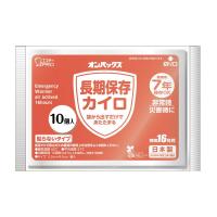 【あわせ買い1999円以上で送料お得】エステーPRO オンパックス 長期保存カイロ 貼らないタイプ 10枚 製造後7年保存OK | ホームライフ ヤフー店