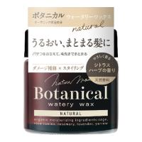 【あわせ買い1999円以上で送料お得】柳屋本店 ネイチャーモード ボタニカル ウォータリーワックス ナチュラル N 72g ヘアワックス | ホームライフ ヤフー店