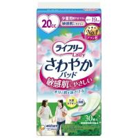 【あわせ買い1999円以上で送料お得】ユニ・チャーム ライフリー さわやかパッド 敏感肌にやさしい 少量用 30枚入 | ホームライフ ヤフー店