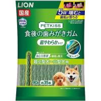 【あわせ買い1999円以上で送料お得】LION ペットキッス 食後の歯みがきガム 超やわらかタイプ 超小型犬~小型犬用 90G | ホームライフ ヤフー店