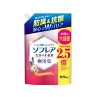 【あわせ買い1999円以上で送料お得】日本合成洗剤 ソフレア 衣類の柔軟剤 大容量 つめかえ用 1125ml | ホームライフ ヤフー店