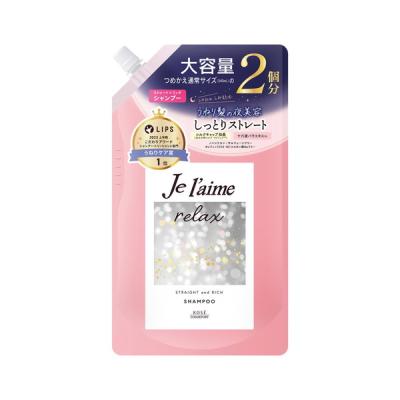 コーセー シャンプー（ジュレーム（コーセー））の商品一覧 通販