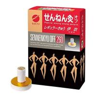 (あわせ買い1999円以上で送料お得)セネファ せんねん灸オフ レギュラーきゅう 伊吹 260点入 | ホームライフ ヤフー店