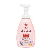 【あわせ買い1999円以上で送料お得】arau.(アラウ) 泡ボディソープ 本体 550ml | ホームライフ ヤフー店