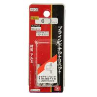 【あわせ買い1999円以上で送料お得】藤原産業 SK11 ナットリベット 10入 4M-25 | ホームライフ ヤフー店