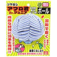 【あわせ買い1999円以上で送料お得】藤原産業 SK11 ツヤ出しアフロ君Jr ボール 不織布バフタイプ 100mm (1個) | ホームライフ ヤフー店