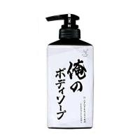 【あわせ買い1999円以上で送料お得】ミツエイ 俺のボディソープ 本体 500ml | ホームライフ ヤフー店