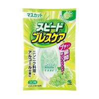 (あわせ買い1999円以上で送料お得)スピードブレスケア マスカット 30粒 | ホームライフ ヤフー店