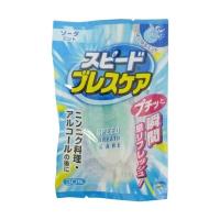(あわせ買い1999円以上で送料お得)スピードブレスケア ソーダミント 30粒 | ホームライフ ヤフー店