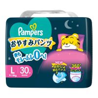 【あわせ買い1999円以上で送料お得】P&amp;G パンパース おやすみパンツ L スーパージャンボ 30枚入 男女共用 | ホームライフ ヤフー店