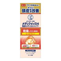 (あわせ買い1999円以上で送料お得)ロート製薬 メンソレータム メディクイックH 薬用 頭皮のメディカルシャンプー しっとり ボトル 200ml | ホームライフ ヤフー店