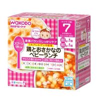 【あわせ買い1999円以上で送料お得】和光堂 栄養マルシェ 鶏とおさかなのベビーランチ 160g | ホームライフ ヤフー店