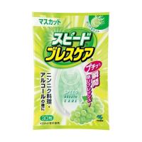 (あわせ買い1999円以上で送料お得)スピードブレスケア マスカット 30粒 | ホームライフ ヤフー店