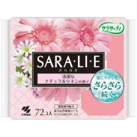 【あわせ買い1999円以上で送料お得】サラサーティ SARA・LI・E(さらりえ) 清潔なナチュラルリネンの香り 72個入 | ホームライフ ヤフー店